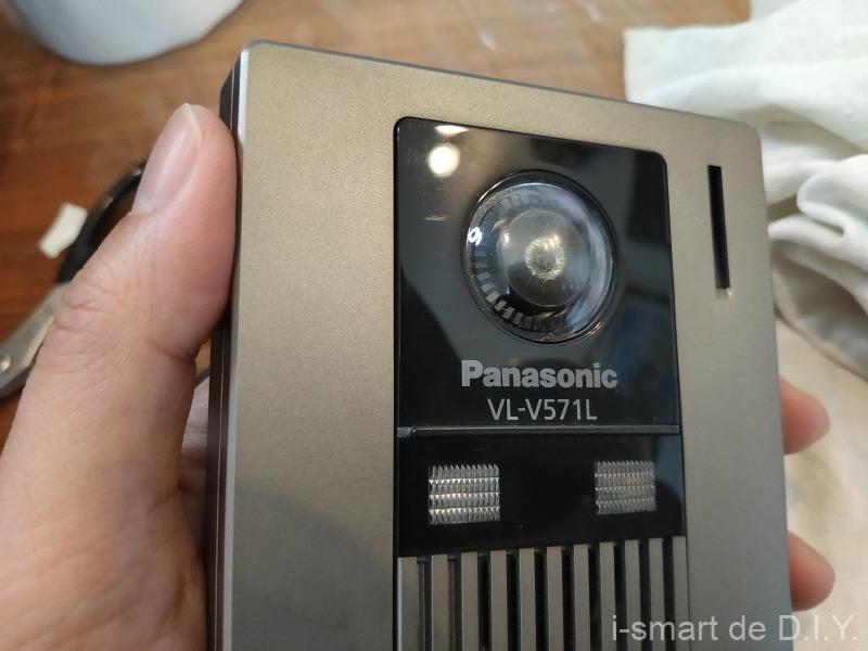 高級感 即納 新品 VL-V572L-S パナソニック カラーカメラ玄関子機 増設用玄関子機