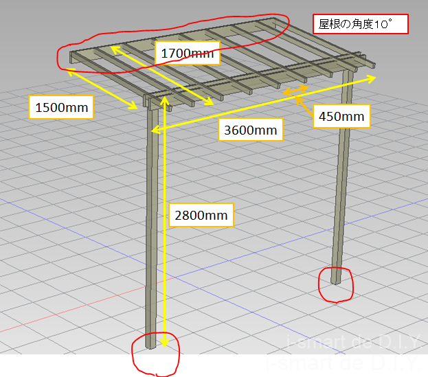 玄関に雨よけのひさしをdiyで作ろう 基礎 外壁取り付け I Smart De Diy