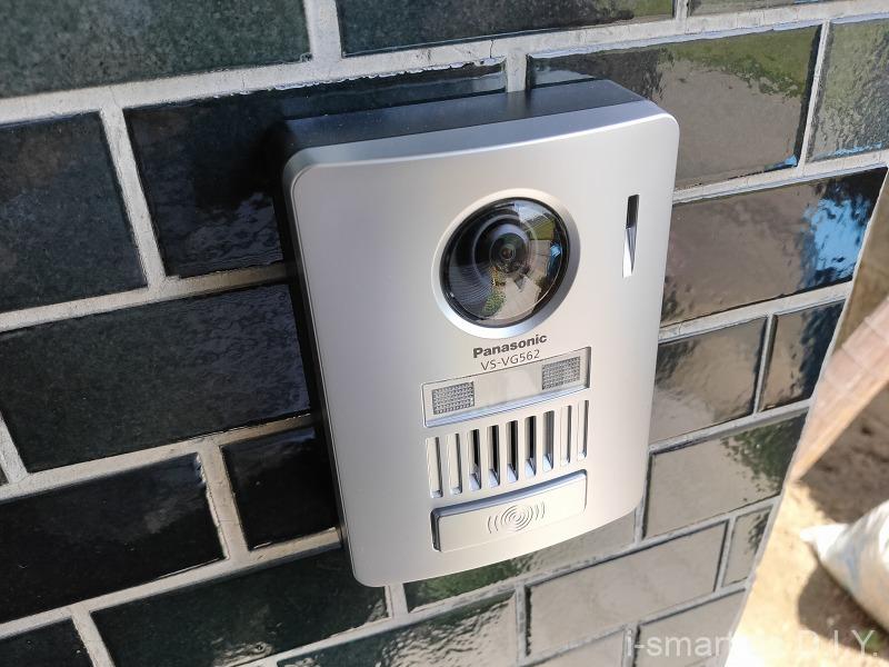 配線不要のカメラ付きワイヤレスインターホンをかんたん取り付け I Smart De Diy 配線不要のカメラ付きワイヤレスインターホンをかんたん取り付け I Smart De Diy
